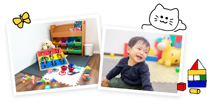 キッズスペース完備